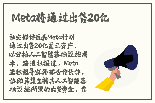 丝瓜草莓芭乐黄瓜小猪鸭脖